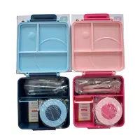 Lunch Boxes