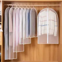 Clothes Protectors