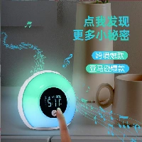 Smart Perfume Dispenser