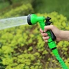 Garden Water Guns