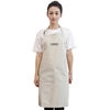 Aprons