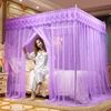 Mosquito Net & Bed Canopy