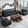 Office Sofas