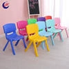 School Chairs