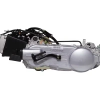 Other Motorcycle Engines