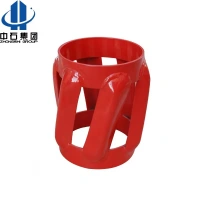 Centralizer