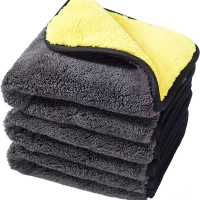 Car Wash Towel