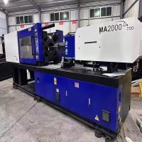 Used Injection Molding Machine