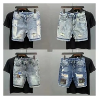 Men's Denim Shorts