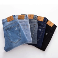 Men's Jeans