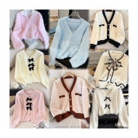 Women's Cardigans