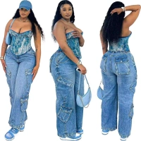 Plus Size Women's Jeans