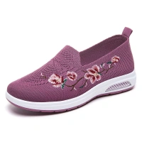 Canvas Trendy Shoes