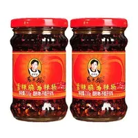 Black Bean Salted and Chilli Paste