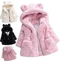 Boys coats&outwears