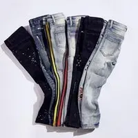 Boys jeans