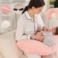 Breastfeeding Pillow