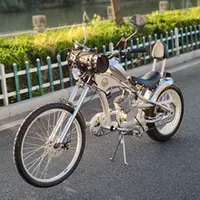 Chopper Bike