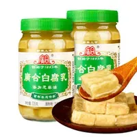 Fermented Bean Curd