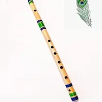 Flute