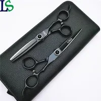 Hair Scissors