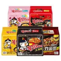 Instant Noodles