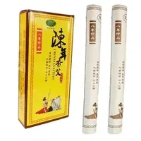 Moxibustion