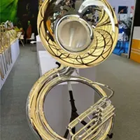 other horn