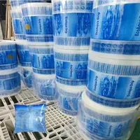 Plastic Film