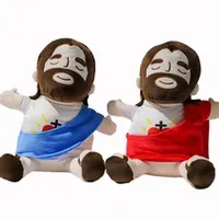 Plush Figure Toys