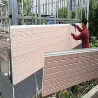 Sandwich Panels