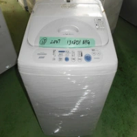 Second-hand Washing Machines