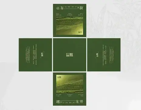 Graphic Design