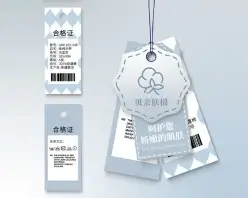 Product labels/manuals design